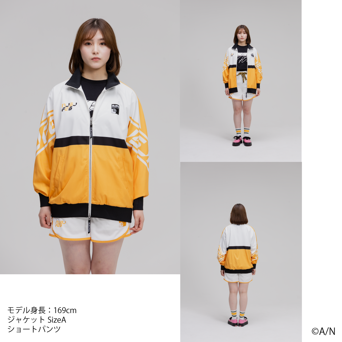 にじフェス2026】クラスジャージ オレンジ｜にじさんじオフィシャルストア