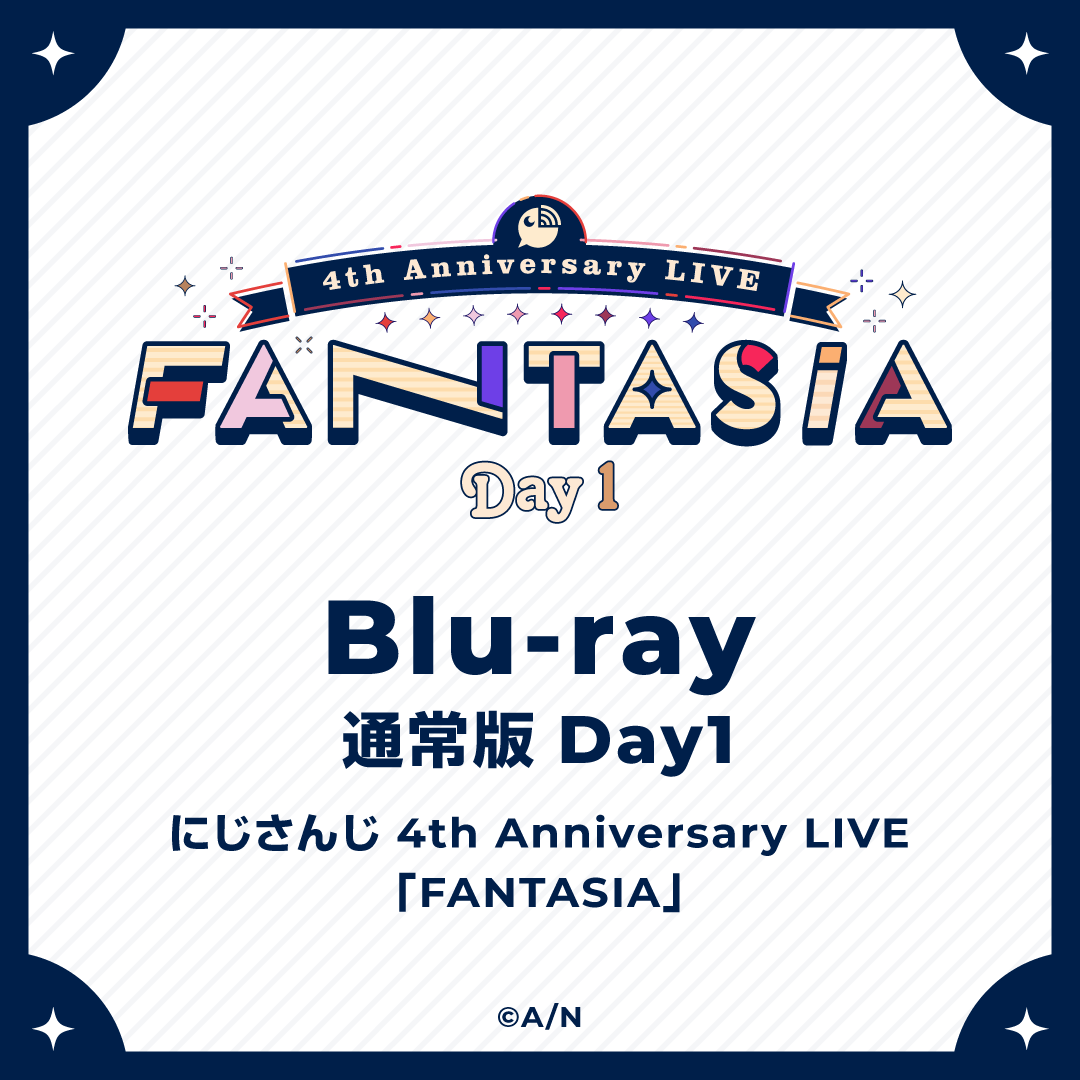 にじさんじ 4th Anniversary LIVE「FANTASIA」Day1 [Blu-ray]｜にじ