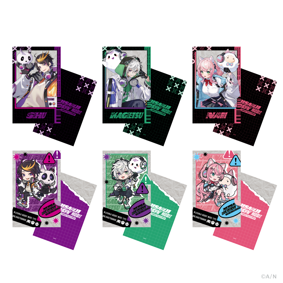 叢雲カゲツ 誕生日グッズ2024 にじさんじ 叢雲カゲツ バースデー 誕生