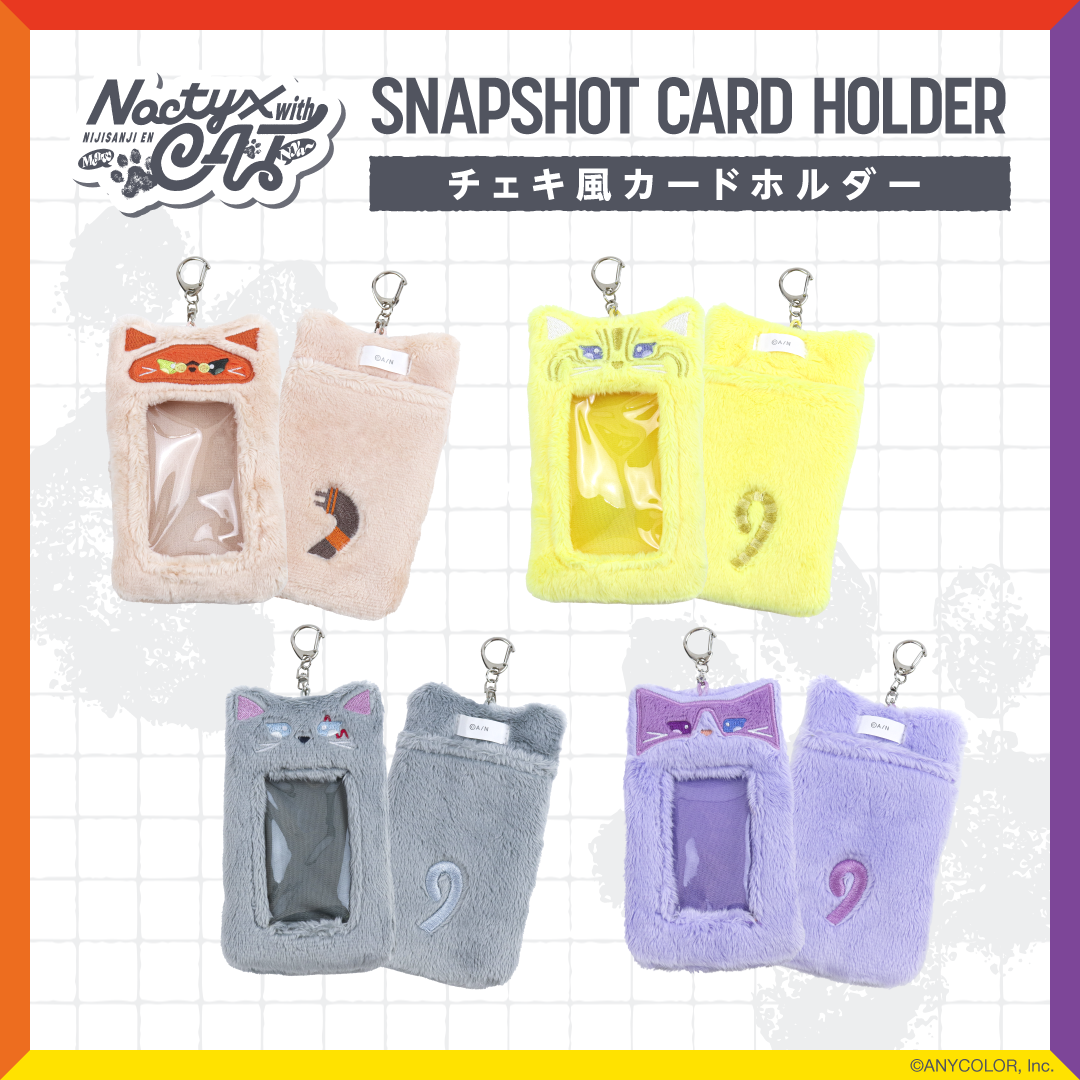 チェキ風カード｜にじさんじオフィシャルストア