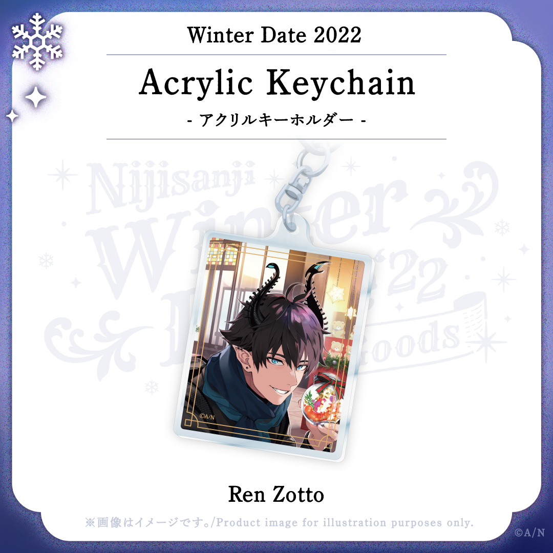 にじさんじ 不破湊 ウインターデート ギフトセット マフラー にじさん