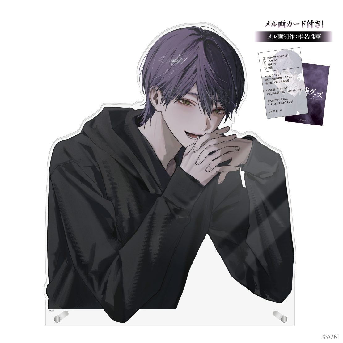 剣持刀也 束縛グッズ】ダイカットアクリルパネル｜にじさんじ