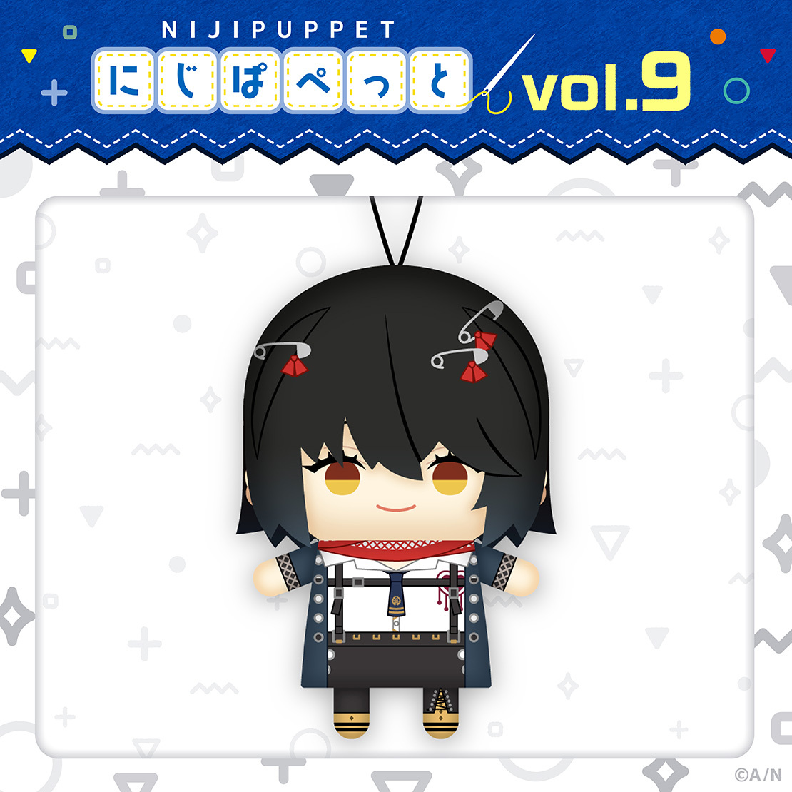 にじさんじ ましろ ましろ爻 セット にじさんじ ましろ ましろ爻