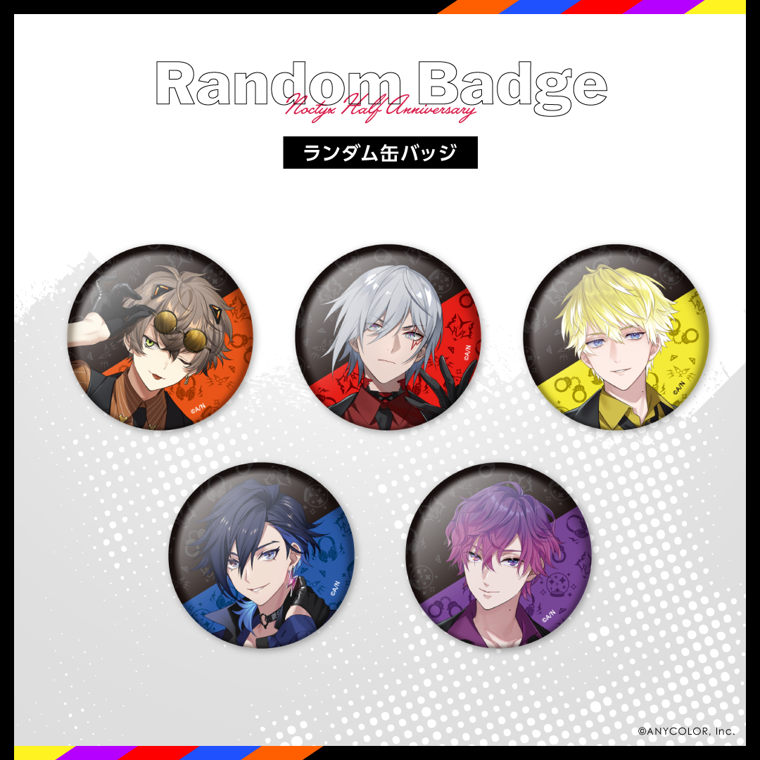 にじさんじ 魁星 缶バッジ 最新 ハーフアニバーサリー にじさんじ 3SKM