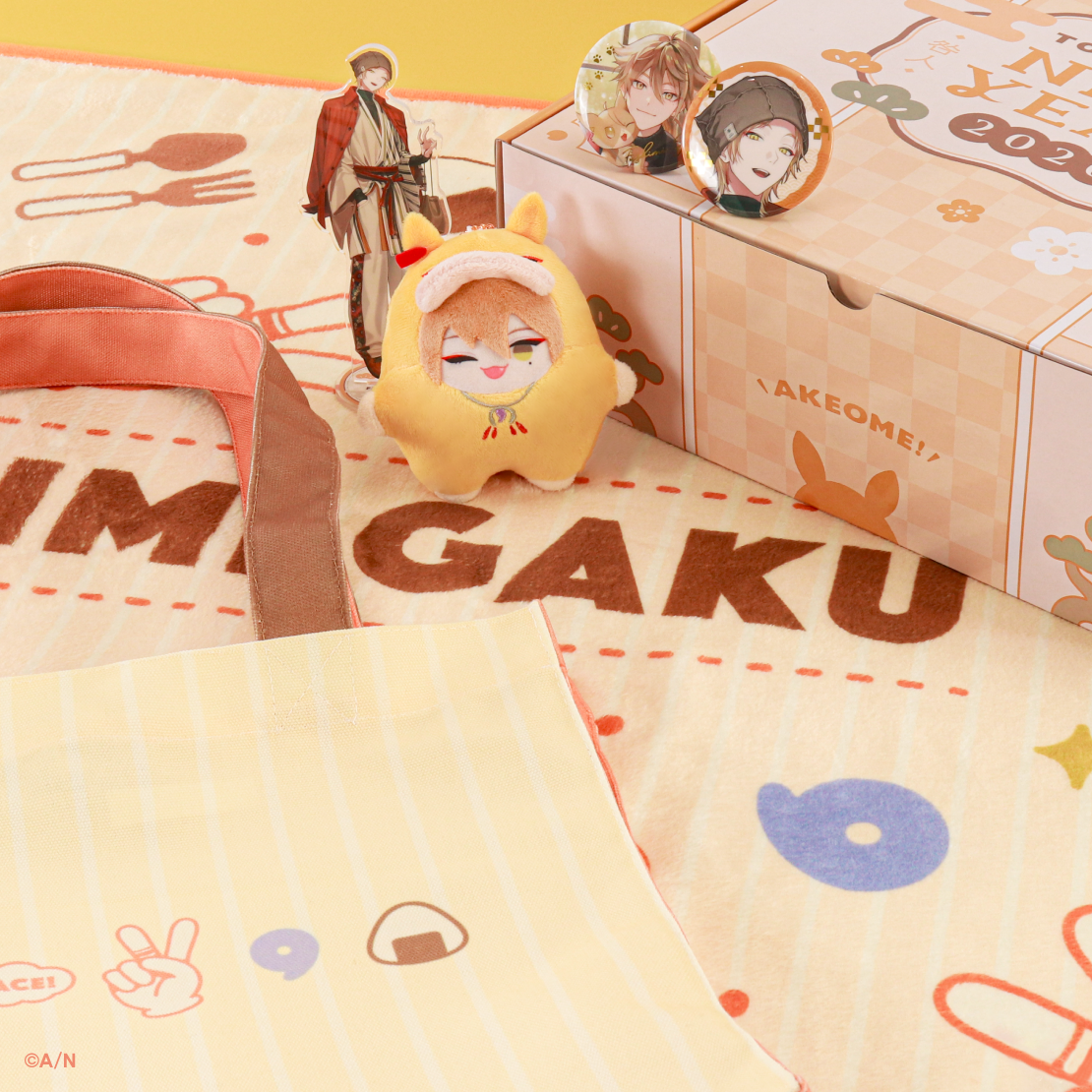 咎人福袋2026】福Box｜にじさんじオフィシャルストア