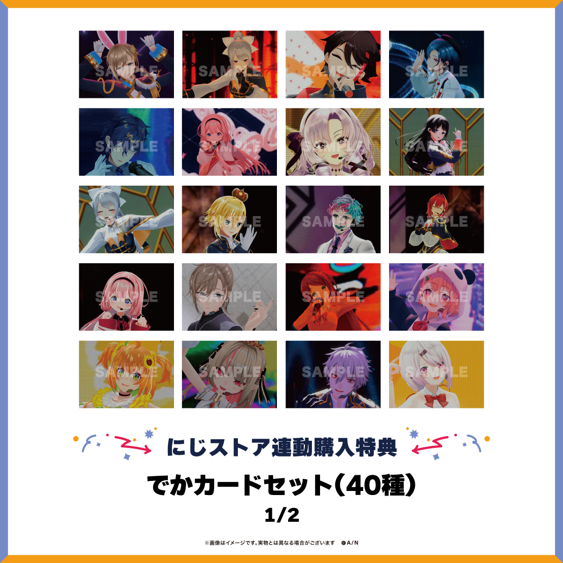 七次元生徒会！ ~前夜祭ステージ、使わせていただきます！~ [Blu-ray