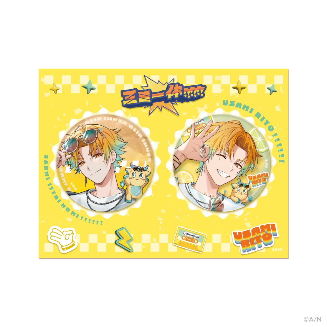 三ミ一体！！！！！！】缶バッジセット｜にじさんじオフィシャルストア