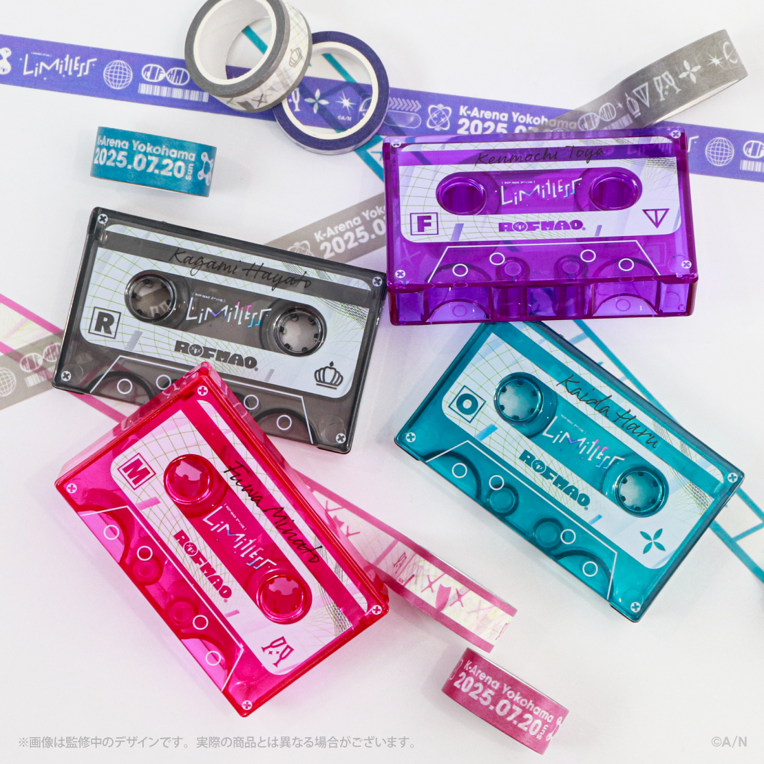 ROF-MAO 2nd LIVE】マスキングテープセット｜にじさんじオフィシャルストア