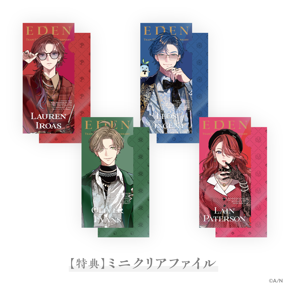 エデン組 4th Anniversary】缶バッジセット｜にじさんじオフィシャルストア