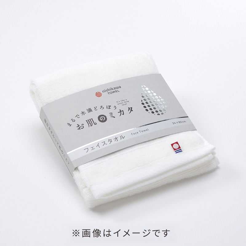 まるで水滴どろぼう お肌のミカタ フェイスタオル （フェイスタオル