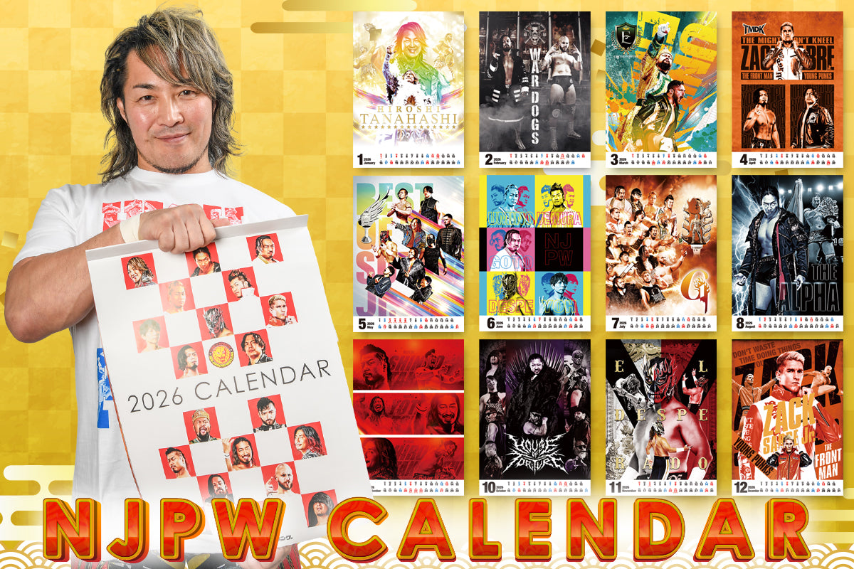 2026年 新日本プロレス カレンダー（壁掛けタイプ B3サイズ）