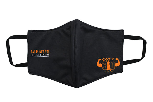 3140 外国切手 マカオ 澳門 1998年 京劇 マスク 仮面 田型 3140 外国