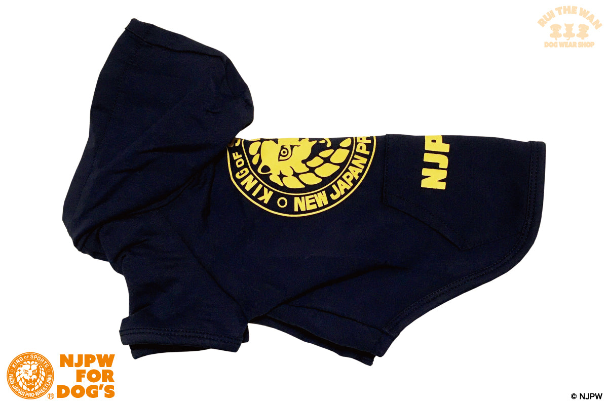 ドッグウェア パーカー（袖有り/ネイビー×イエロー）