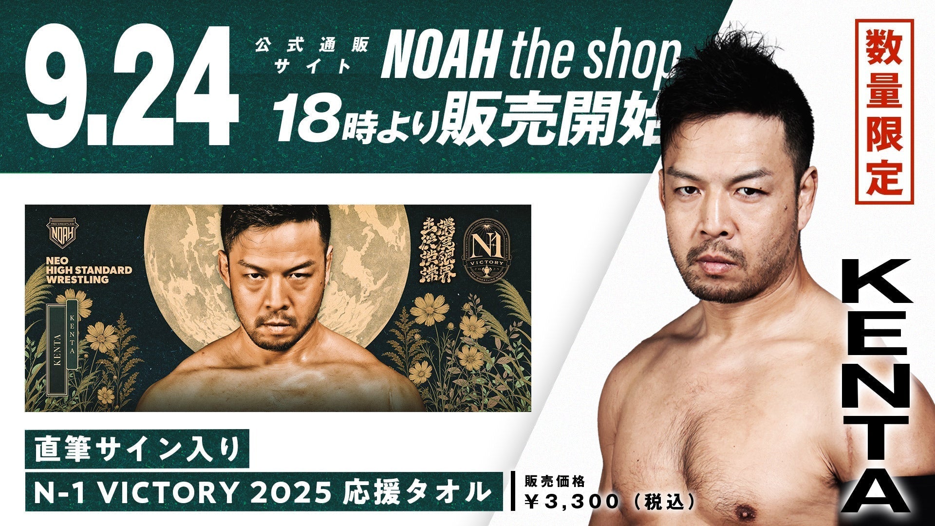 デ1491] next soon様 デザインペーパー デ1591] next soon様 デザイン