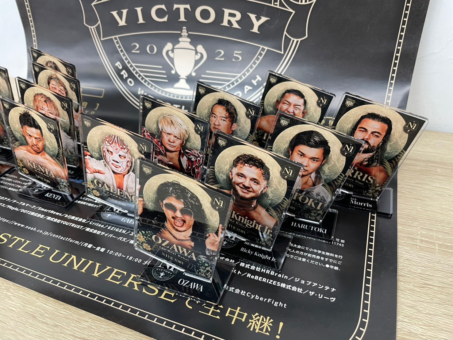 oneus グッズ 305 oneus グッズ 305 ONEUS | キッスエンタ.jp