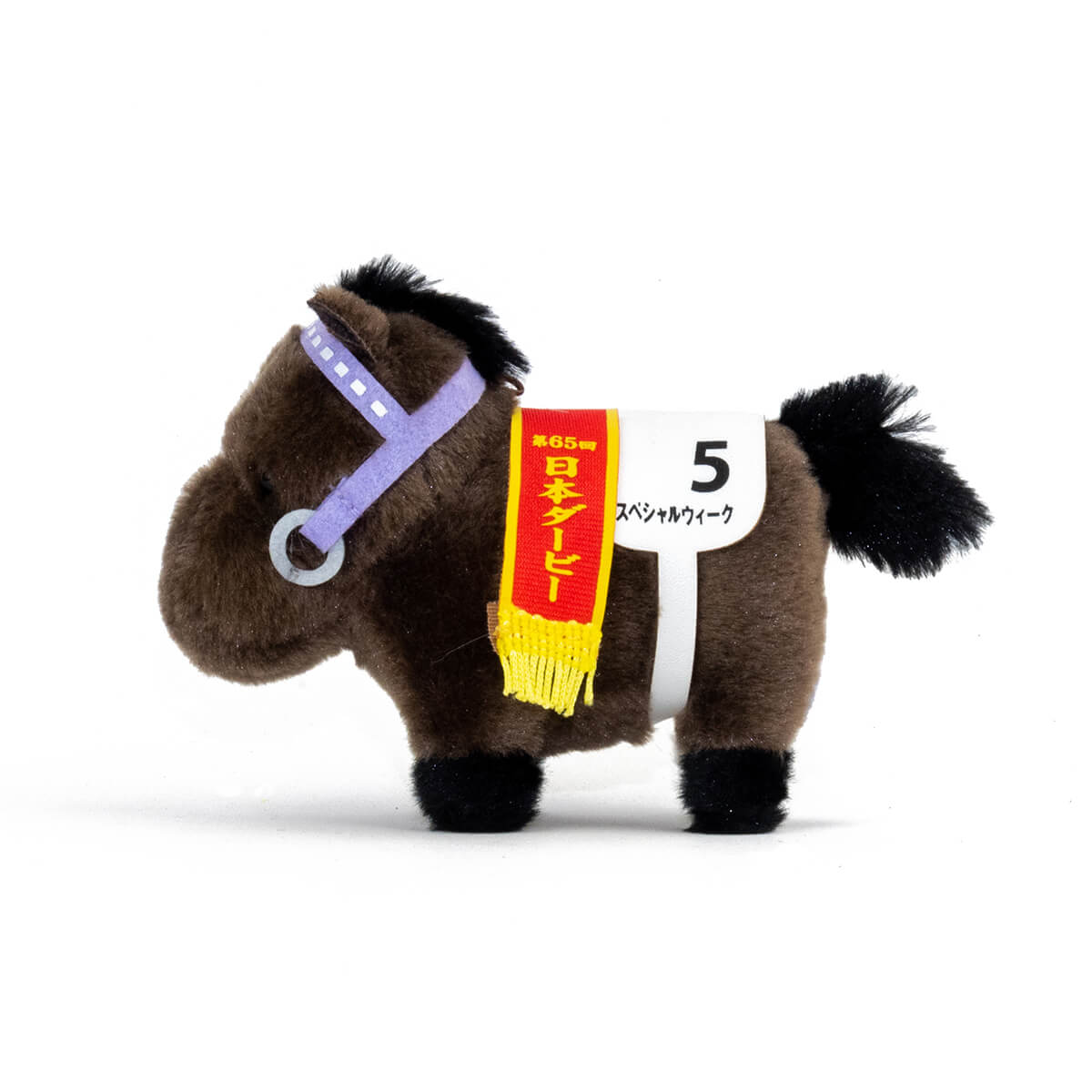 サラブレッドコレクション スペシャルウィーク 日本ダービー1998