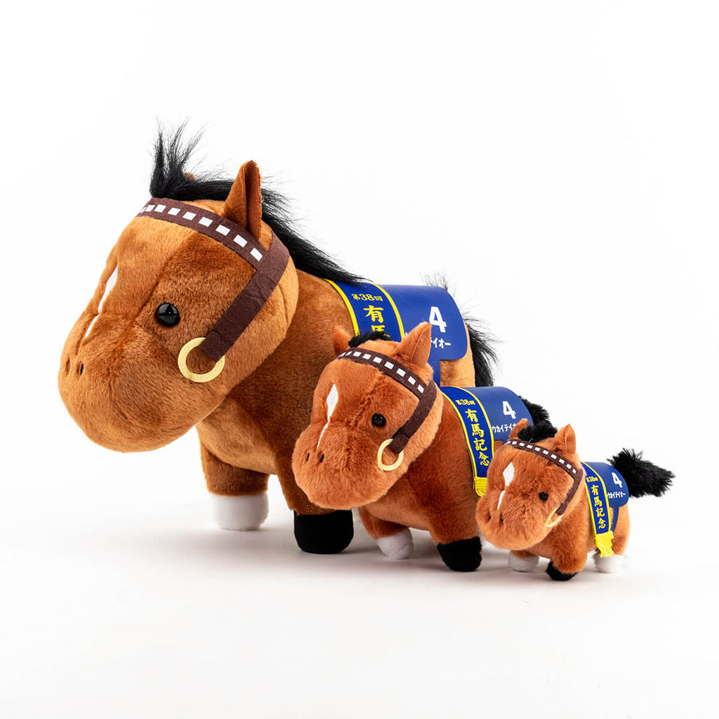 有馬記念グラスワンダー5S 競馬ぬいぐるみ AVANTI ぬいぐるみ 有馬記念