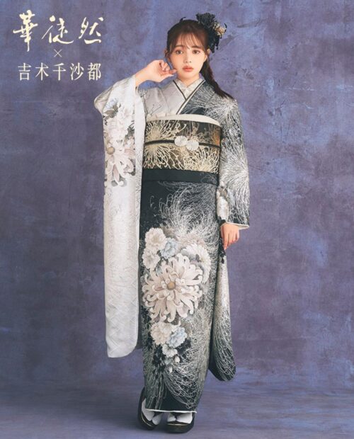 美白辻ヶ花金通し花絞り染分け逸品振袖フルセット 振り袖