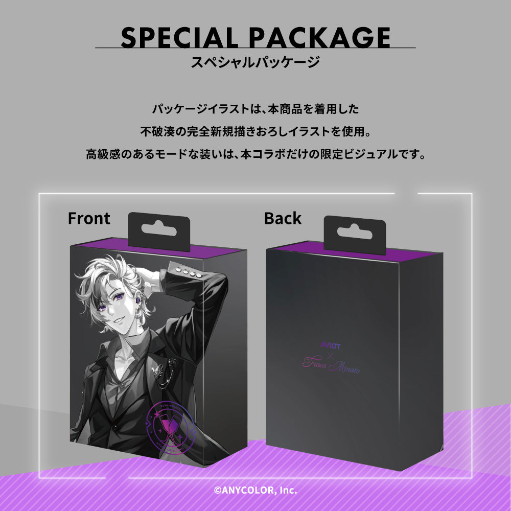 予約終了】TE-Q3-MNT にじさんじ 不破湊コラボモデル