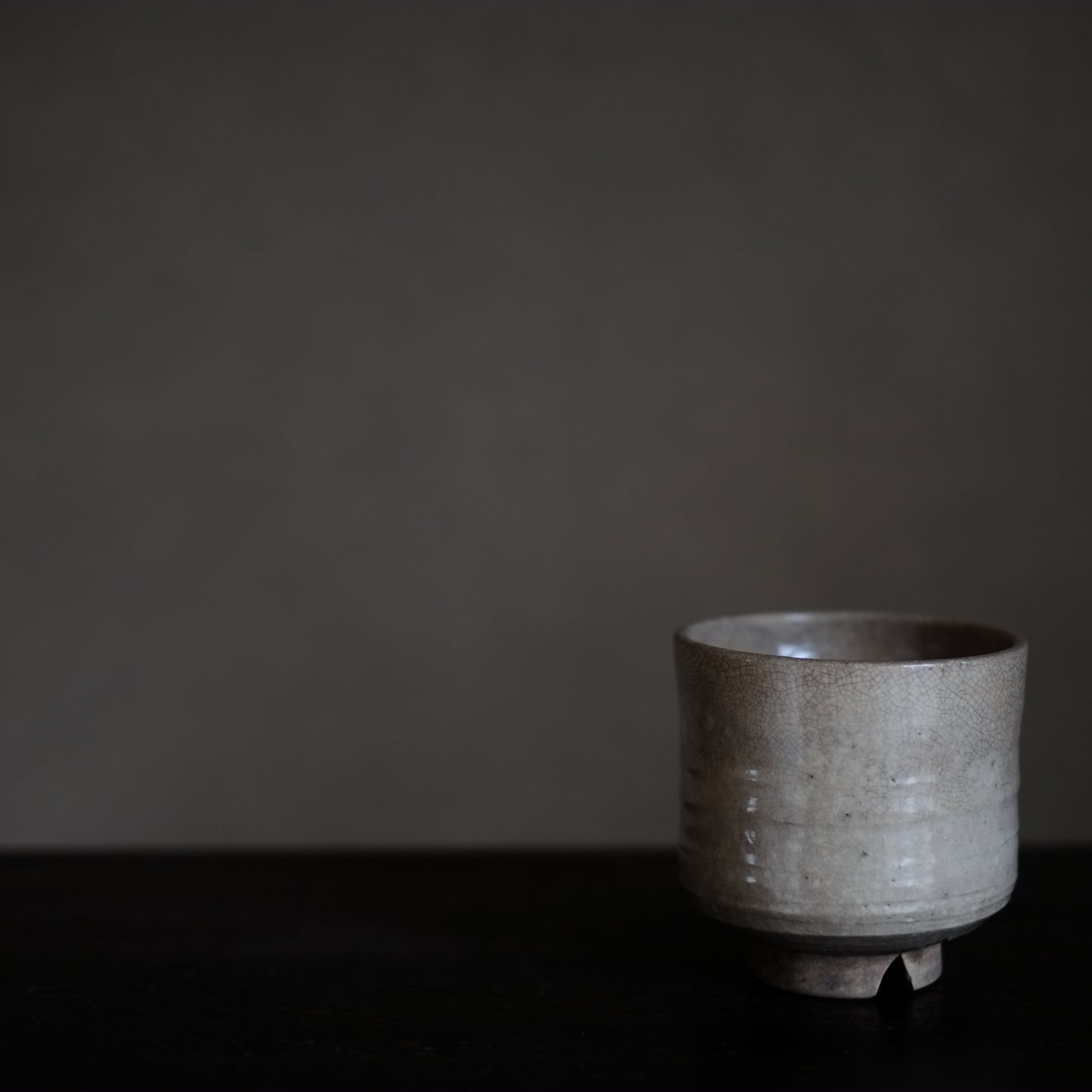 陶磁器 茶碗 湯呑み茶碗 筒茶碗 筒形 筒型 撥高台 端反り 陶印