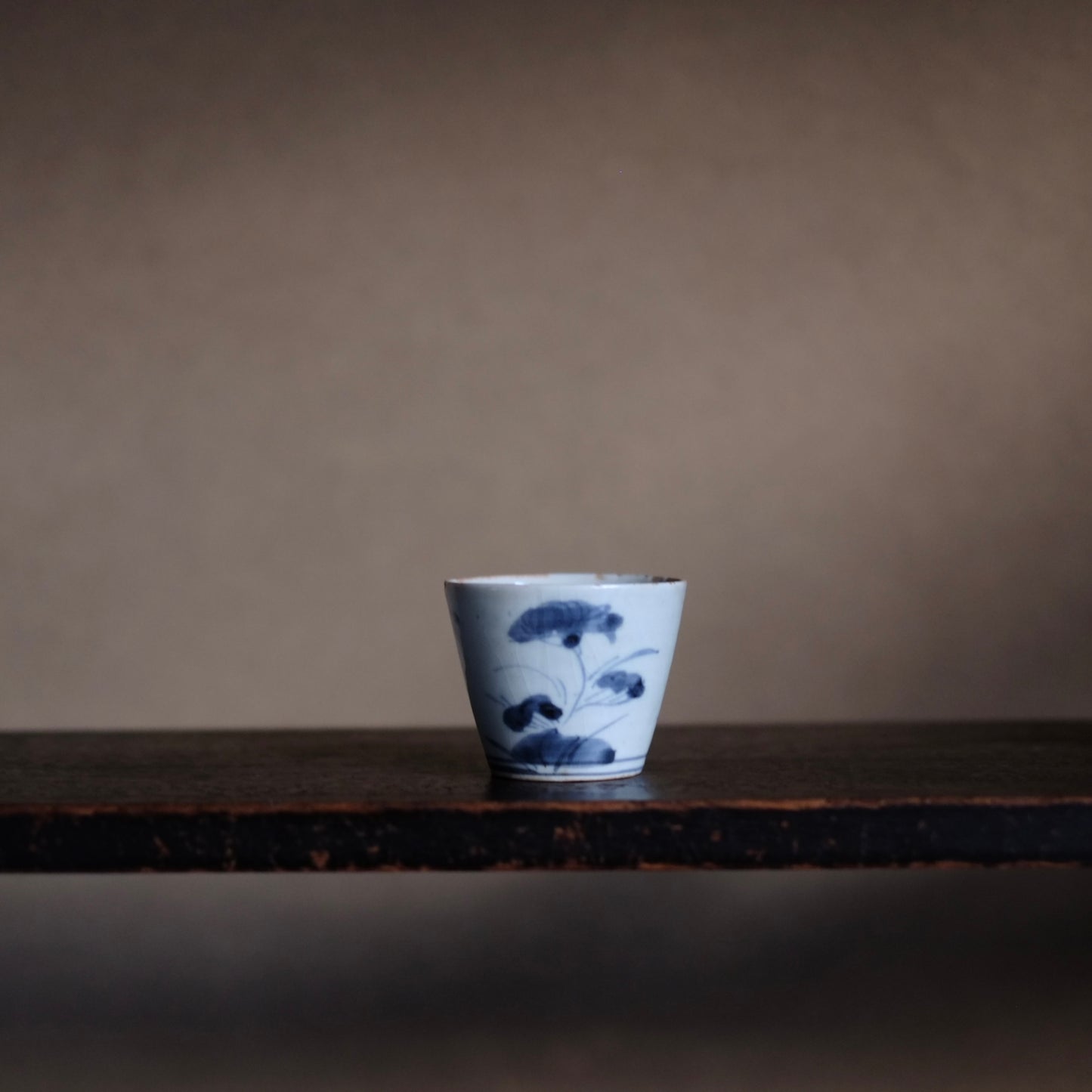 江戸後期作 古伊万里 染付 花文 蕎麦猪口 三客（5）