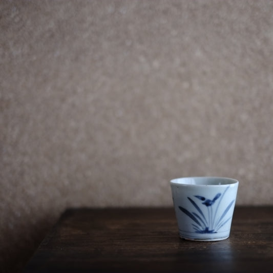 古伊万里 蕎麦猪口 – 逢季荘