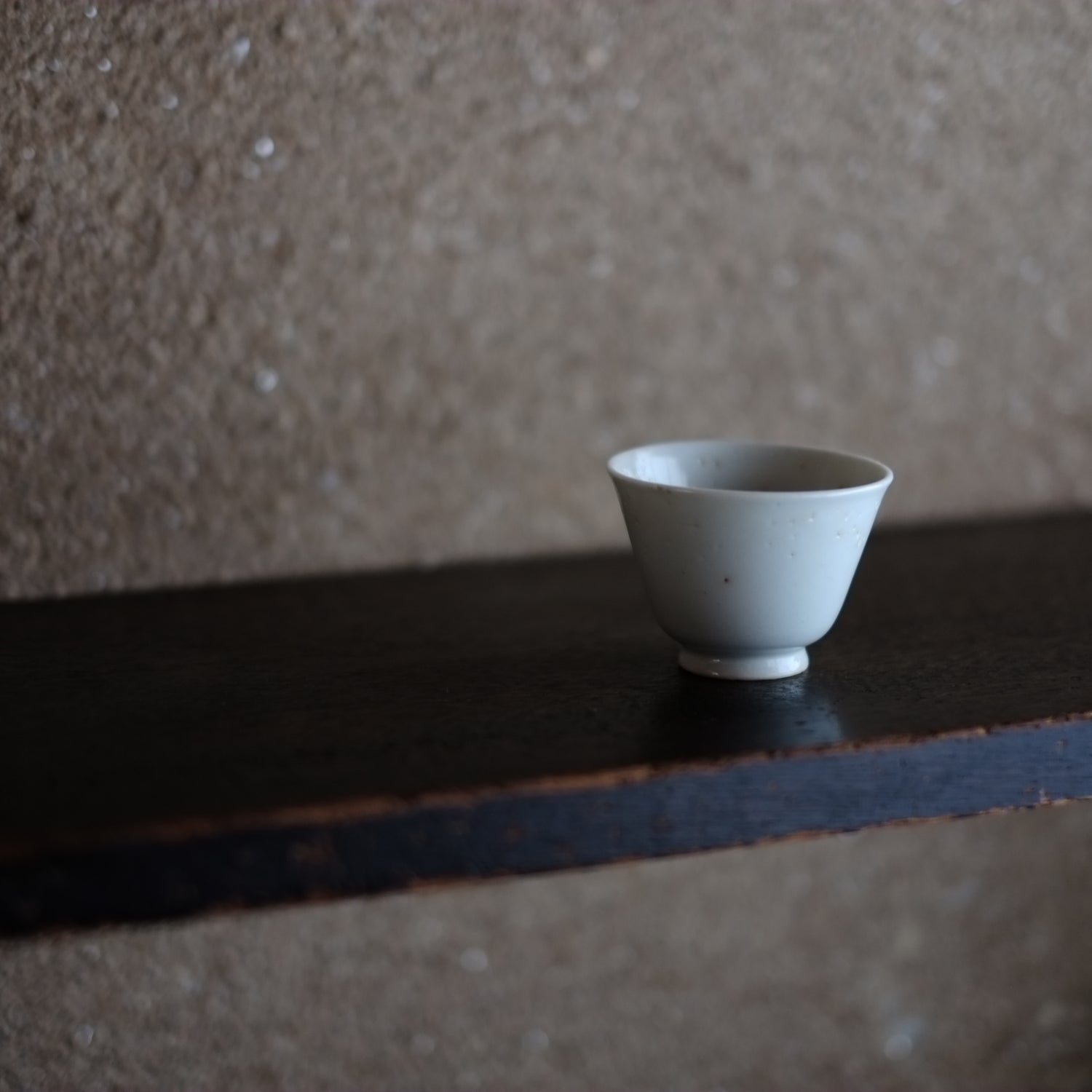 初期伊万里 猪口 盃 トチン付き 発掘品 【公式通販】