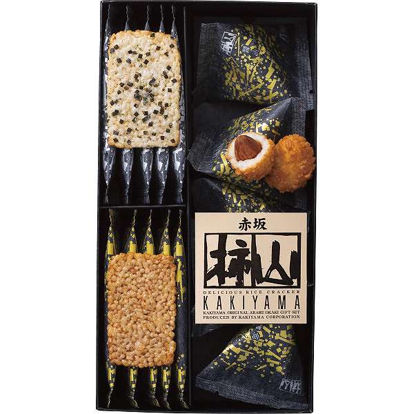 激レア 北九州 帆柱山から若戸大橋 激レアハガキ プレミア 激レア