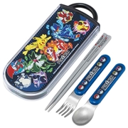 241296800_7e94718f15ee46a3a60c