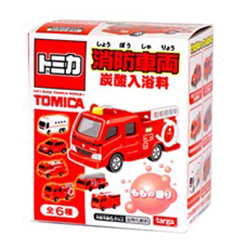 新品未開封 トミカ 47台 まとめ売り おまけ付き 消防車 新品未開封