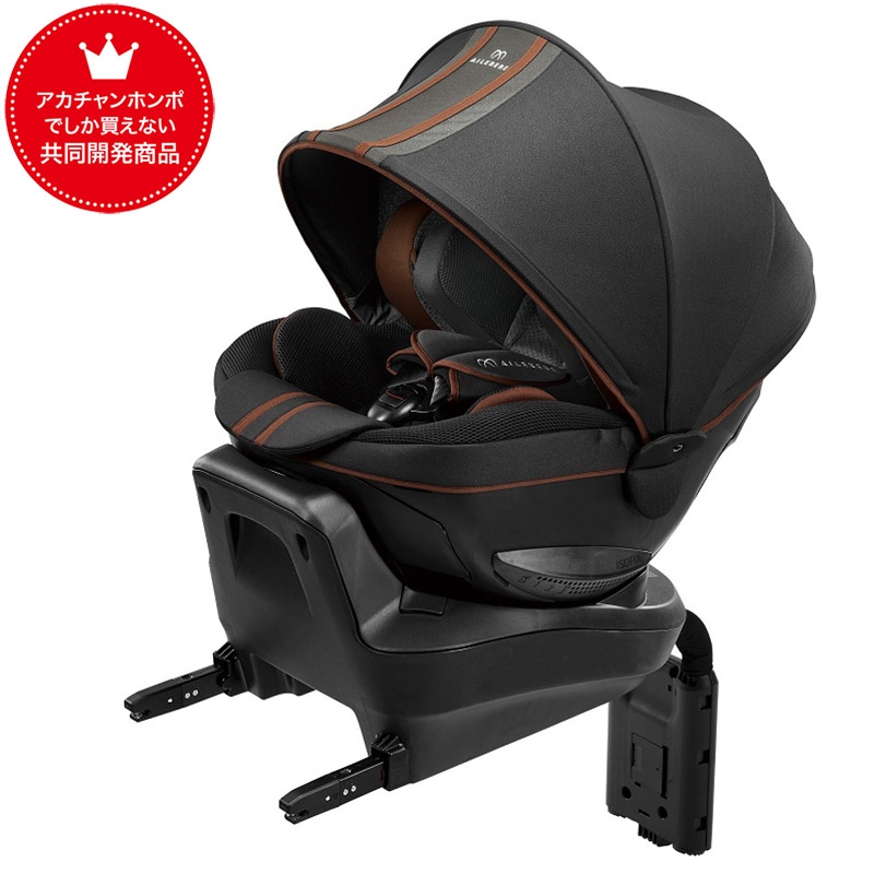 極美品エールベベクルット5i 回転式チャイルドシート isofix