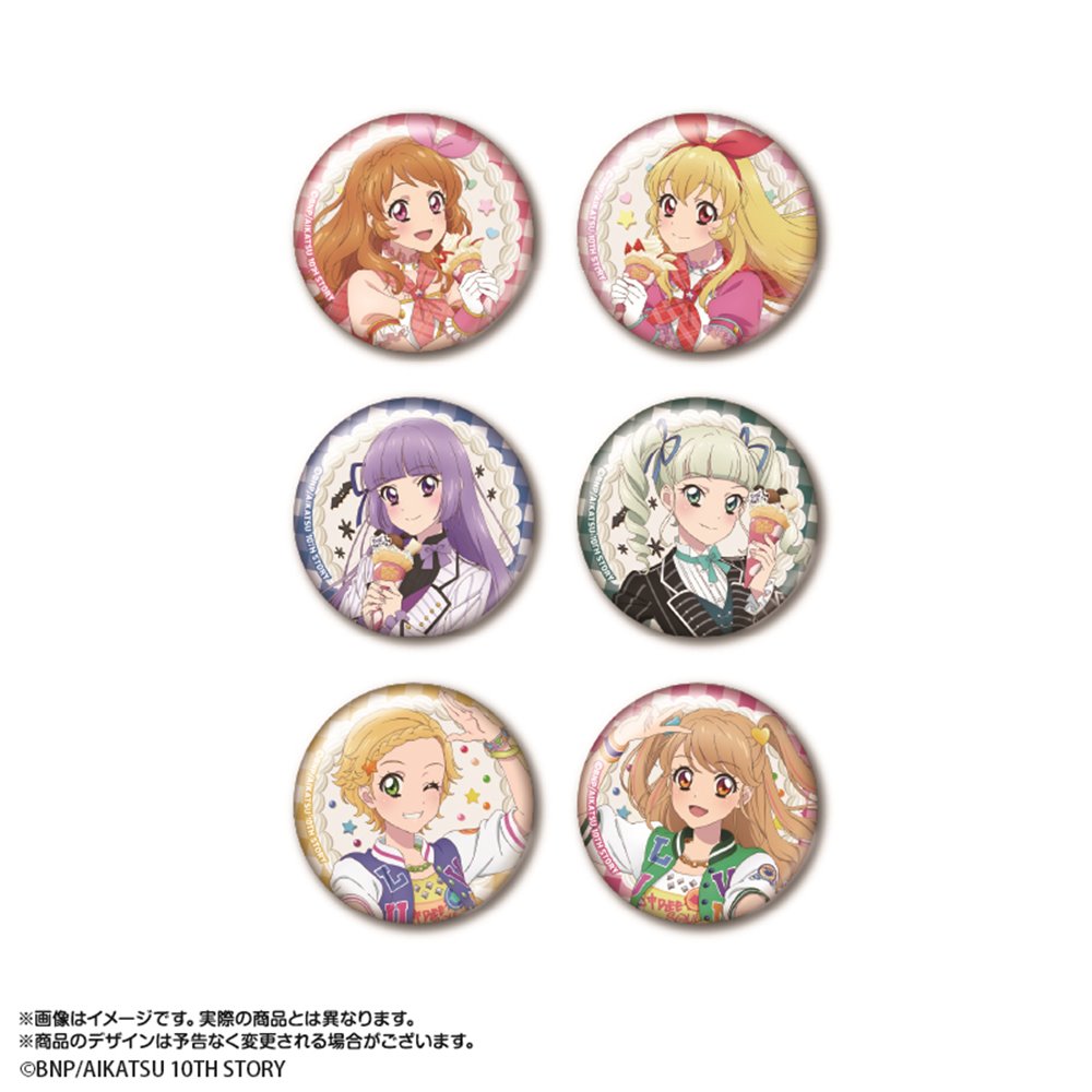 アイカツアニONカフェ限定缶バッジ レイ アイカツアニONカフェ限定缶