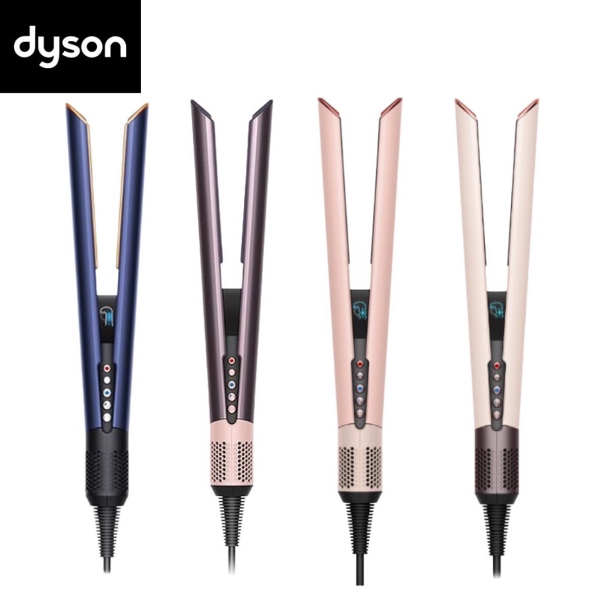 Dyson Airstrait ストレイトナー | dyson（ダイソン） | AMAZONES