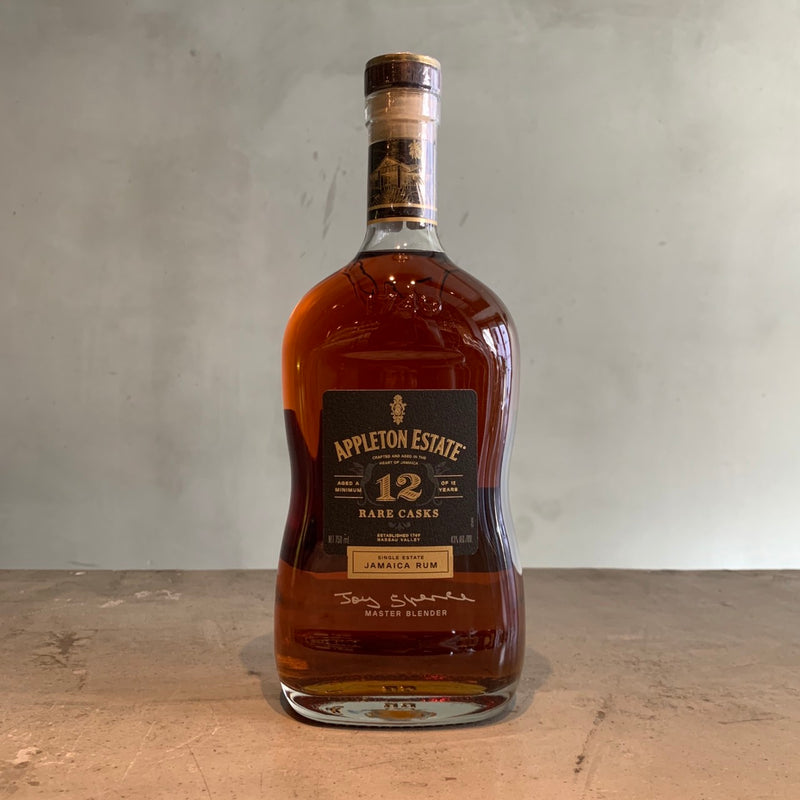 ジャマイカ ラム酒 アップルトン 15年 ジャマイカ産ラム「アプルトン