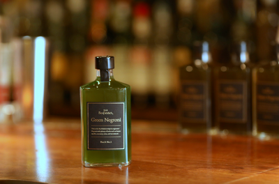 ARDBEG UIGEADAIL-アードベッグ ウーガダール- – & SPIRITS