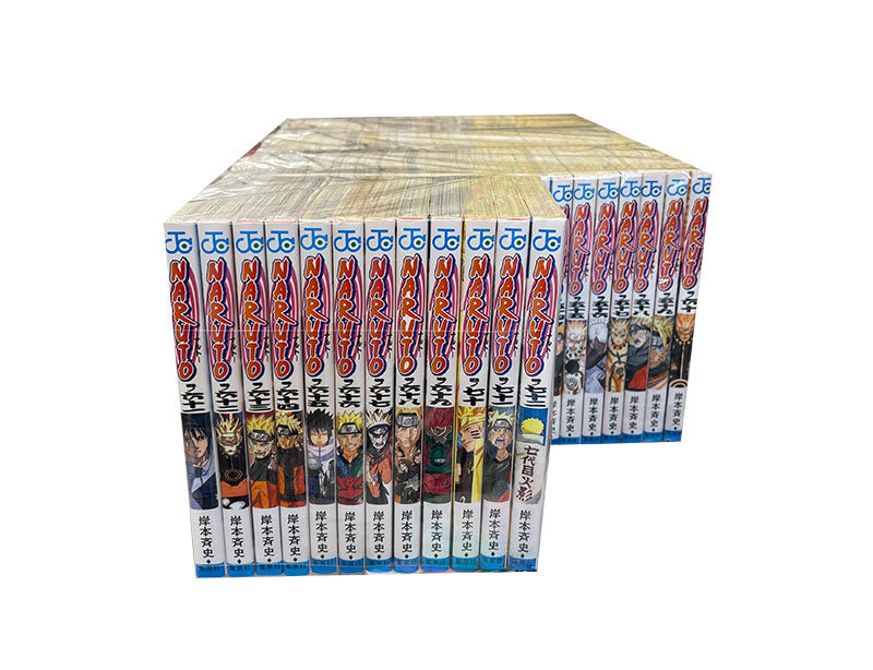 NARUTO 1巻〜72巻 全巻セット +ナルト外伝 ナルト 1〜72巻 全巻セット