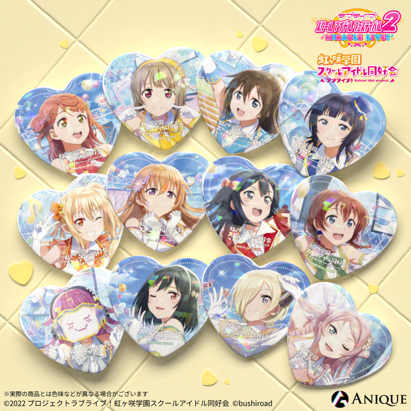 ラブライブ! 虹ヶ咲 缶バッジ にじたび 彼方 ラブライブ！シリーズ公式