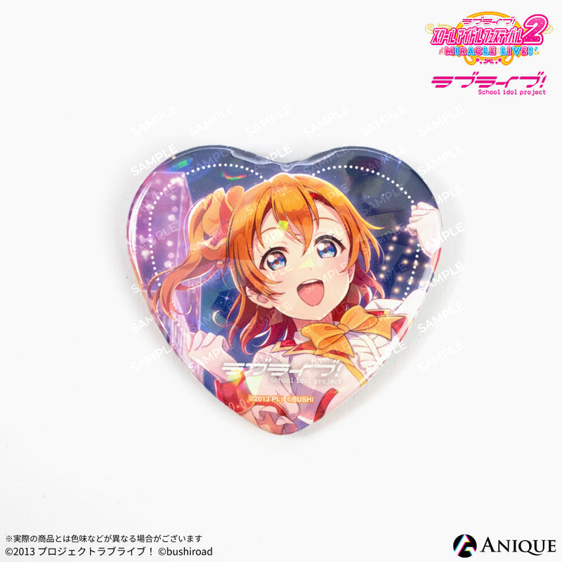 イキヅライブ！ 春宮ゆくり 缶バッジ 20個セット 定価売り