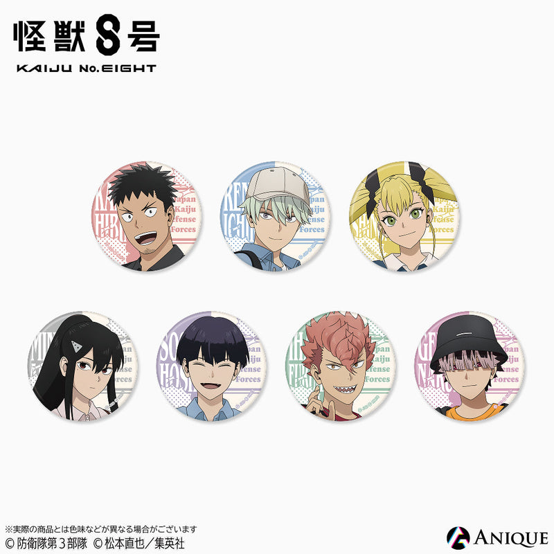 怪獣8号 保科宗四郎 キコル デコレクション缶バッジ Kaiju No.8 怪獣8