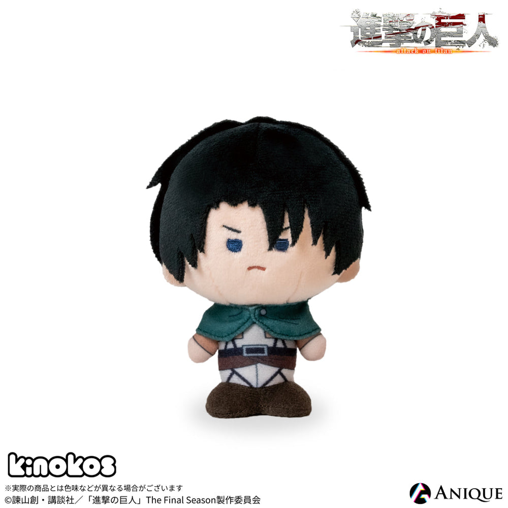 進撃の巨人 THE LAST ATTACK リヴァイ エルヴィン ぬいぐるみ 劇場