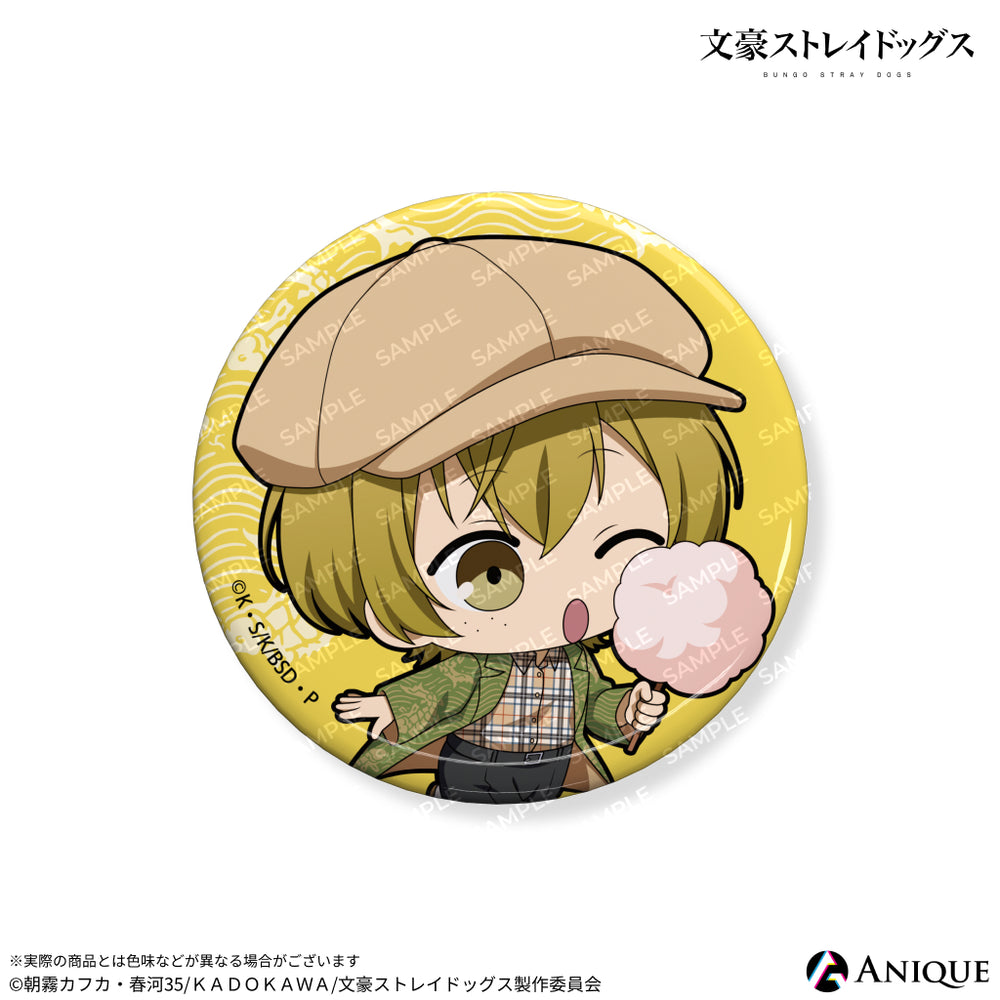 canb_6_9ba915fc-970b-4a8e-95d5