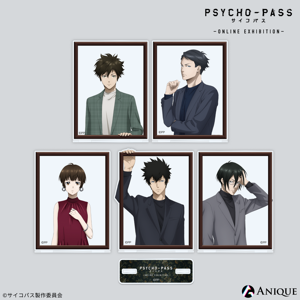 ARS9】常守朱 サイン ヴァイスシュヴァルツ PSYCHO-PASS カードリスト