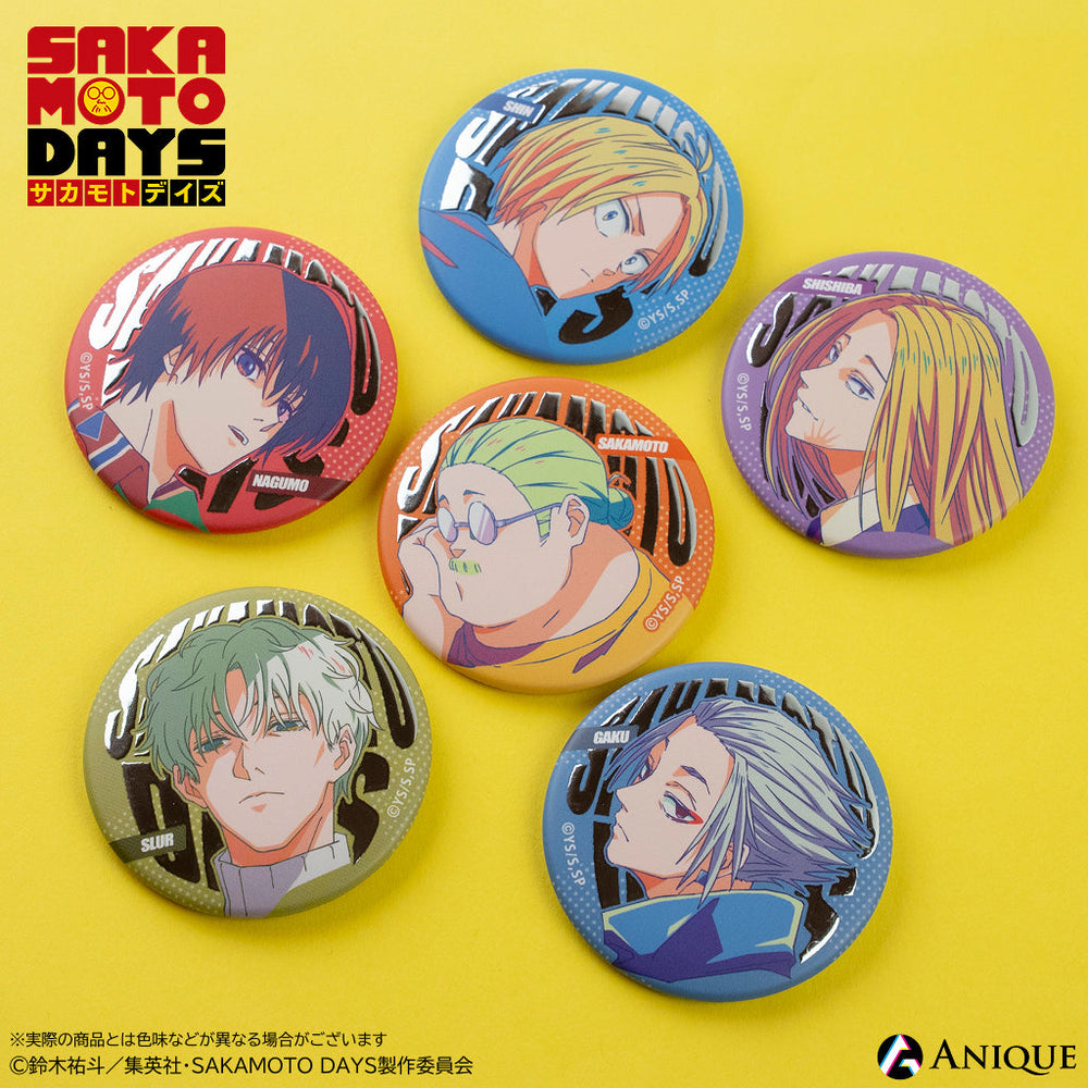 サカモトデイズ 第2回キャラクター人気投票 当選品 メダル風缶バッジ