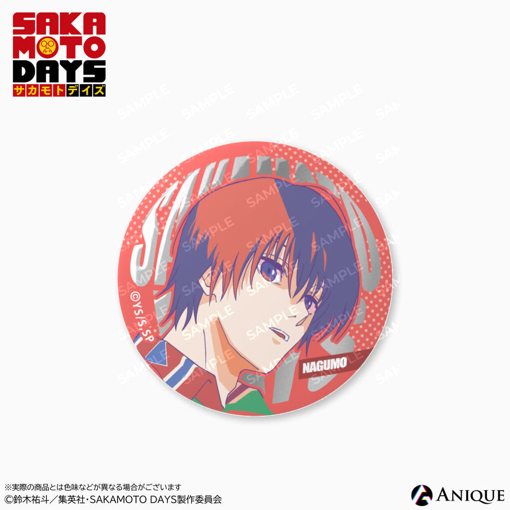 サカモトデイズ サカデイ 5巻発売記念 非売品 抽選 当選 缶バッジ
