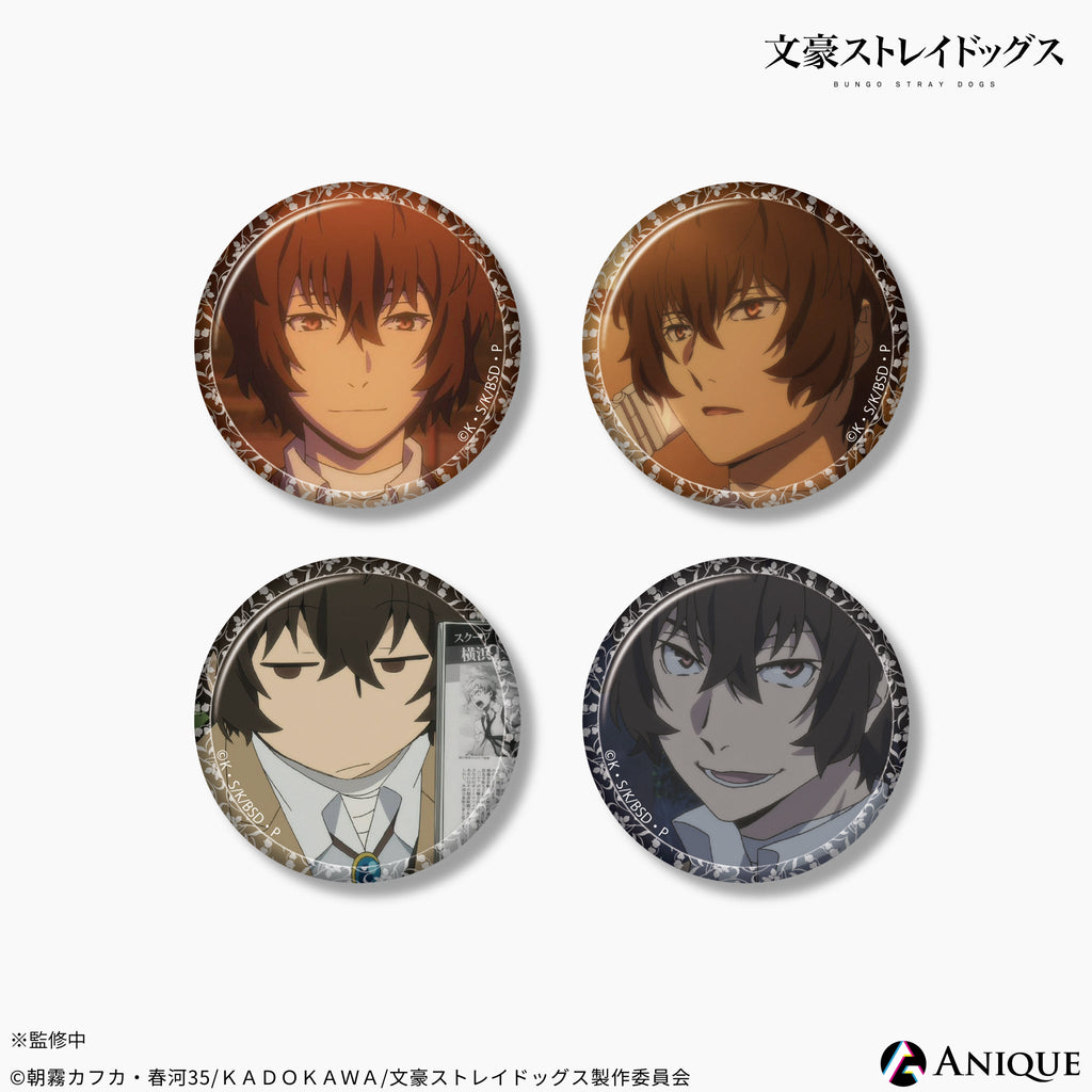 Frame83_04742423-2a69-4779-