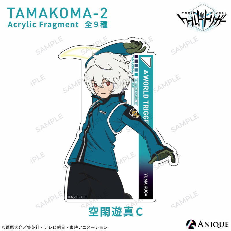 ワールドトリガーフェスティバル2023 空閑遊真 アクリルキーホルダー