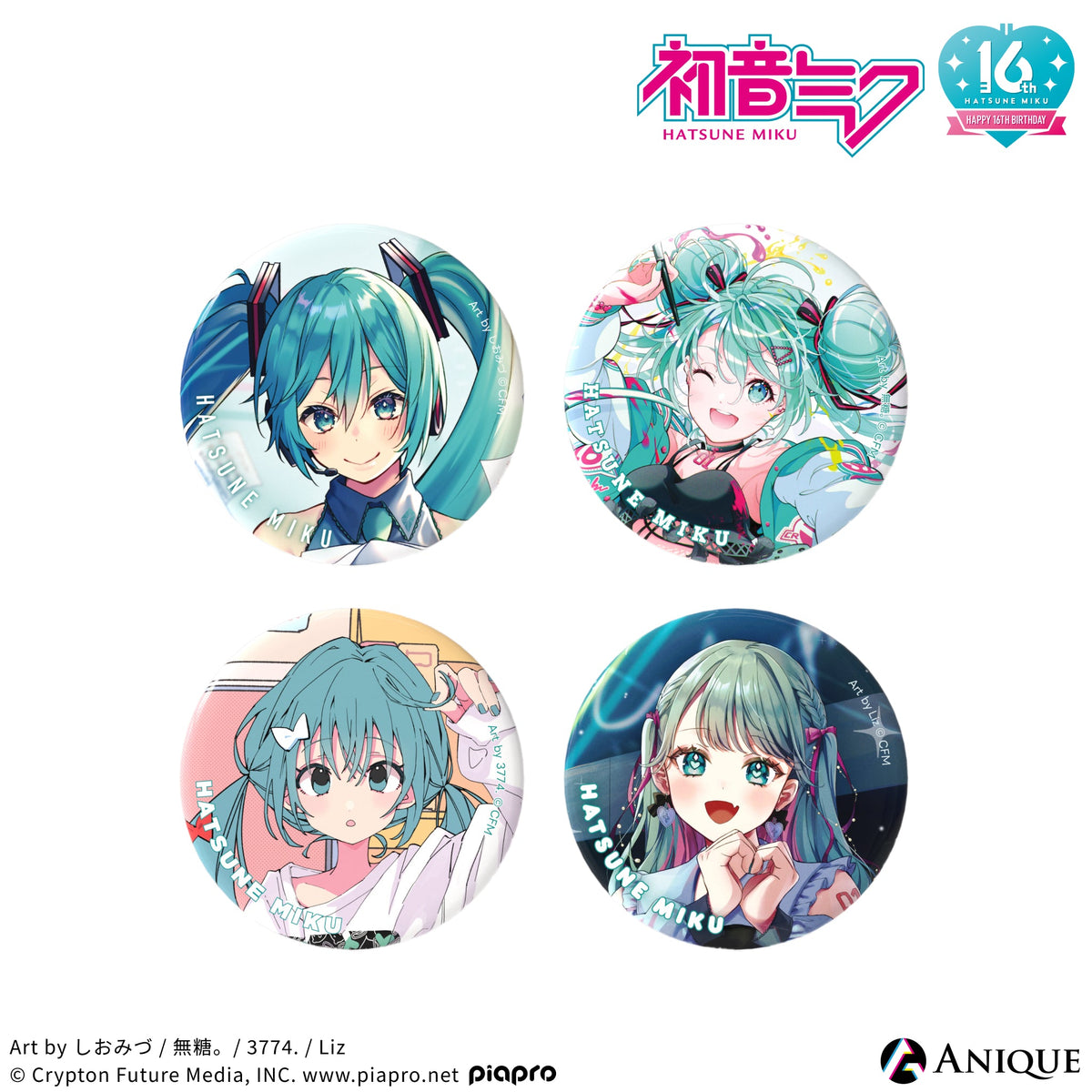 Hard Rock×初音ミクコラボ缶バッジセット その他（お知らせ）】初音