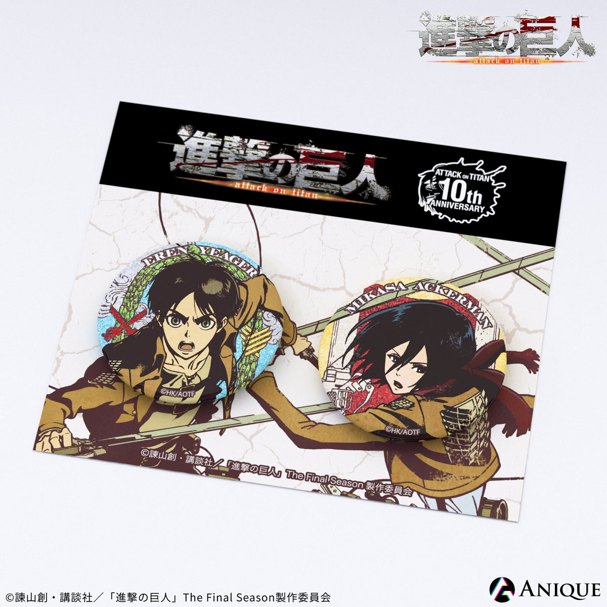 進撃の巨人 アルミン ミカサ USJ限定 缶バッジ まとめ 進撃の巨人