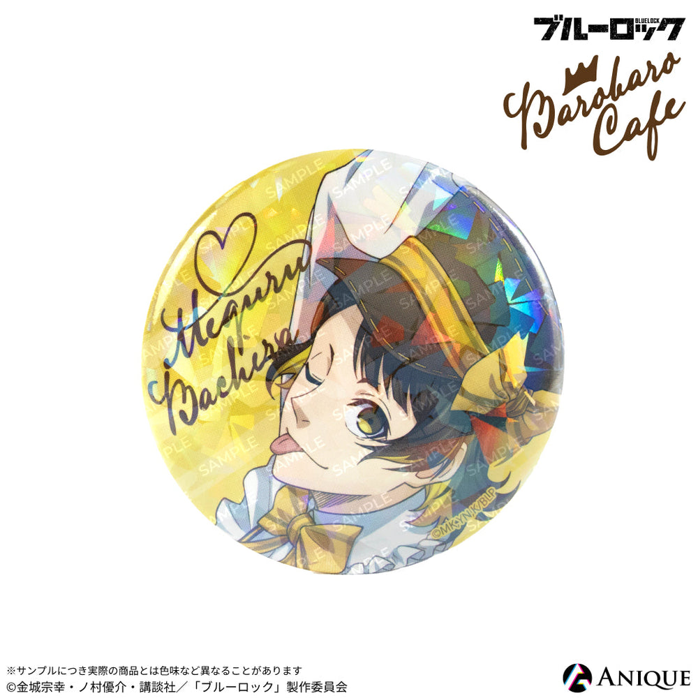 canb_2_c312c991-f0d9-4825-bd9f