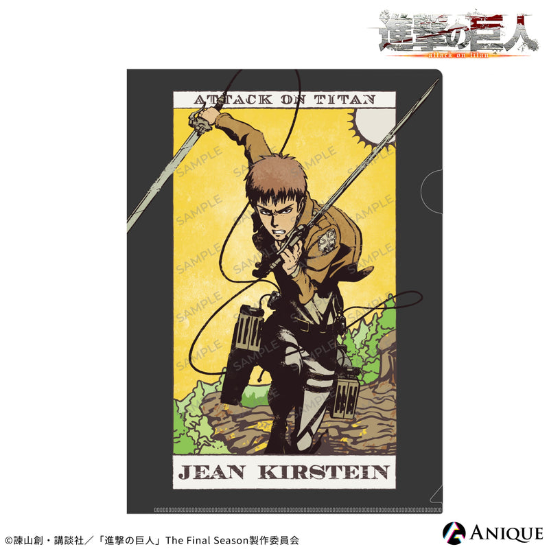 進撃の巨人ファイルブック+27枚クリアファイル 進撃の巨人ファイルブック+